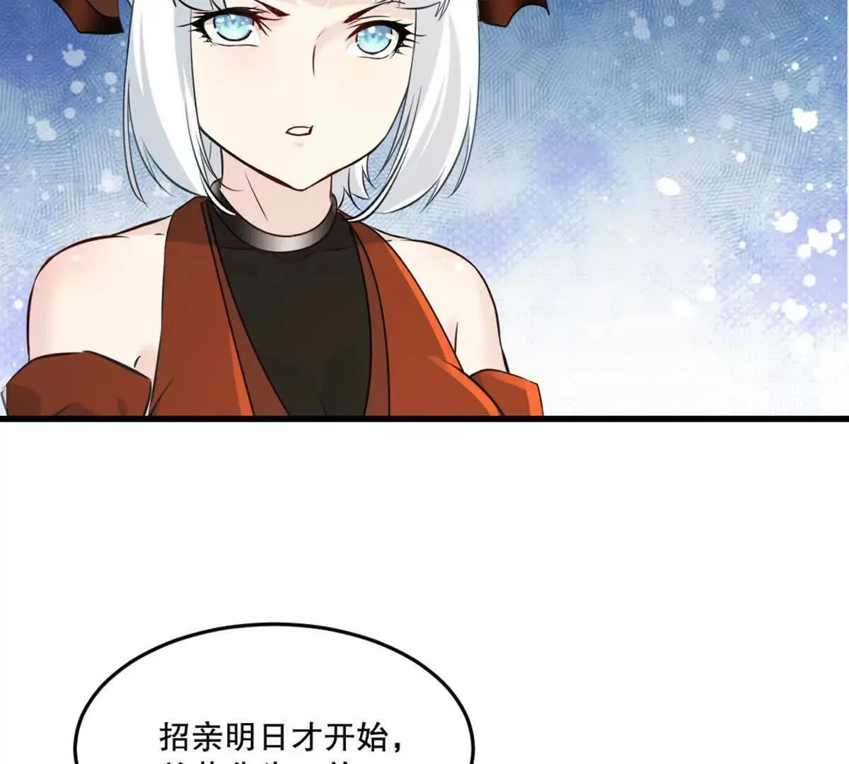 第220话 灵婴境六重天6