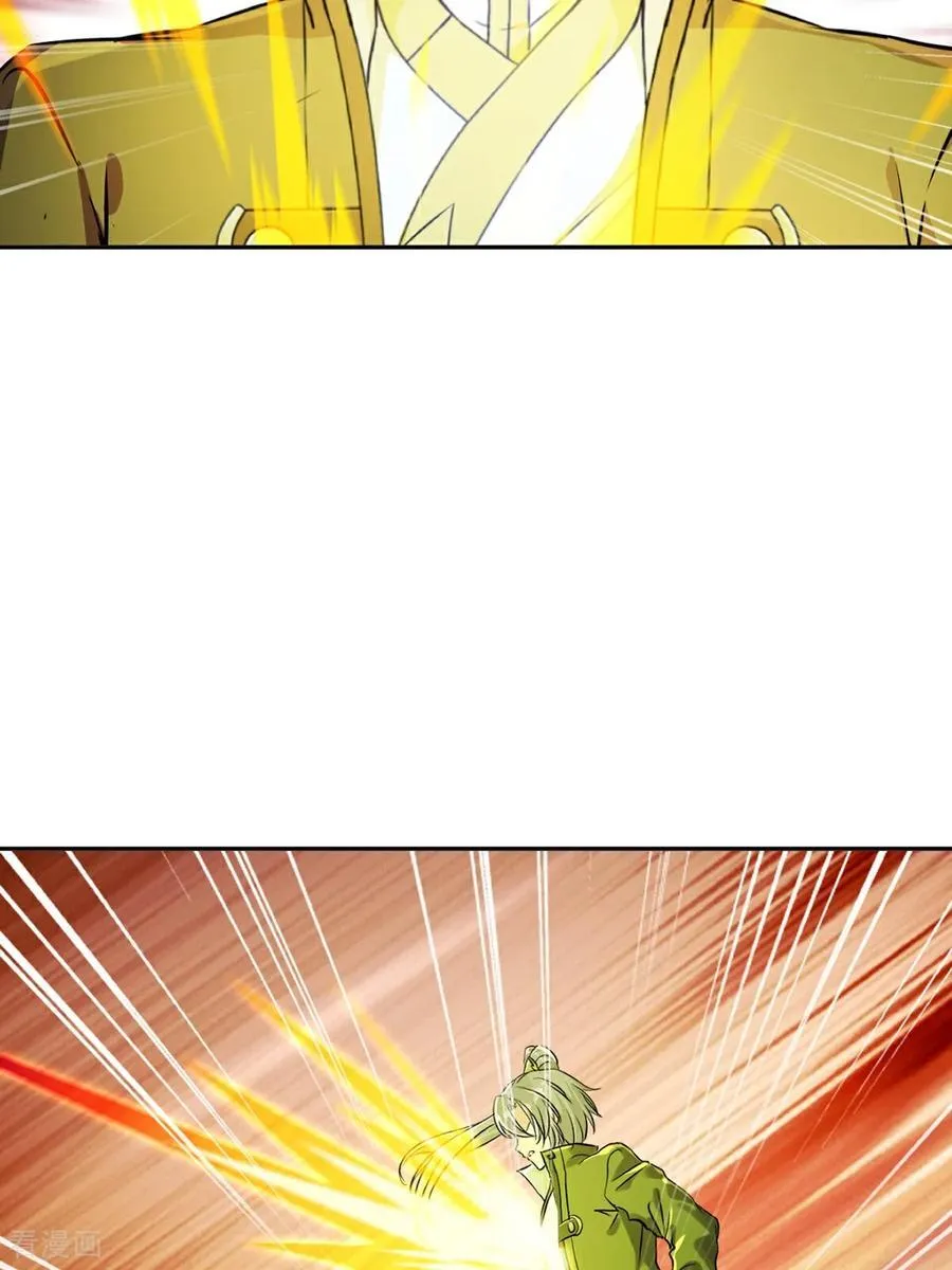 第203话 别走神7