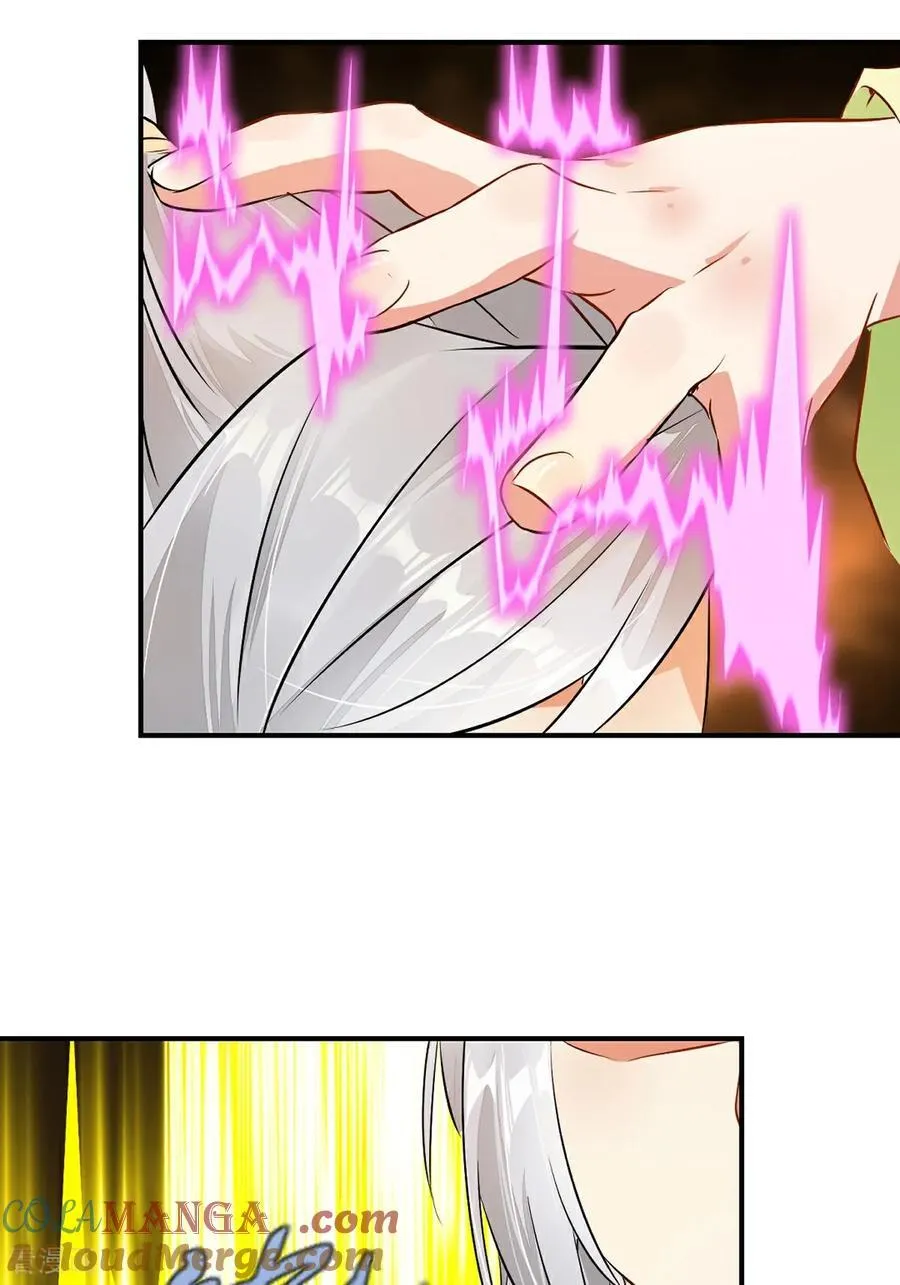 第185话 这就去18