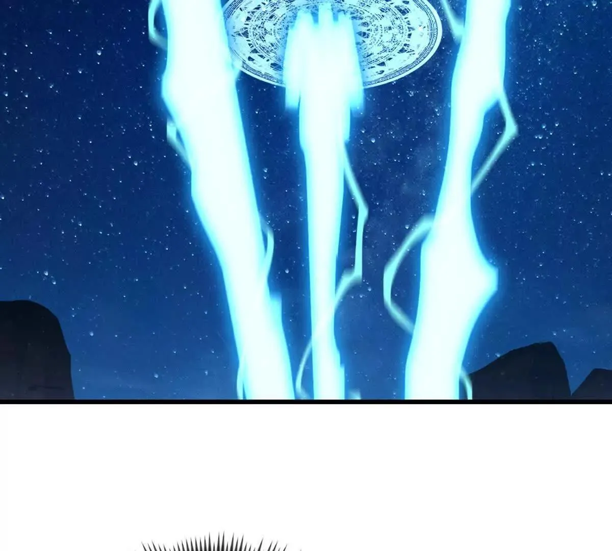 第217话 塑骨丹27