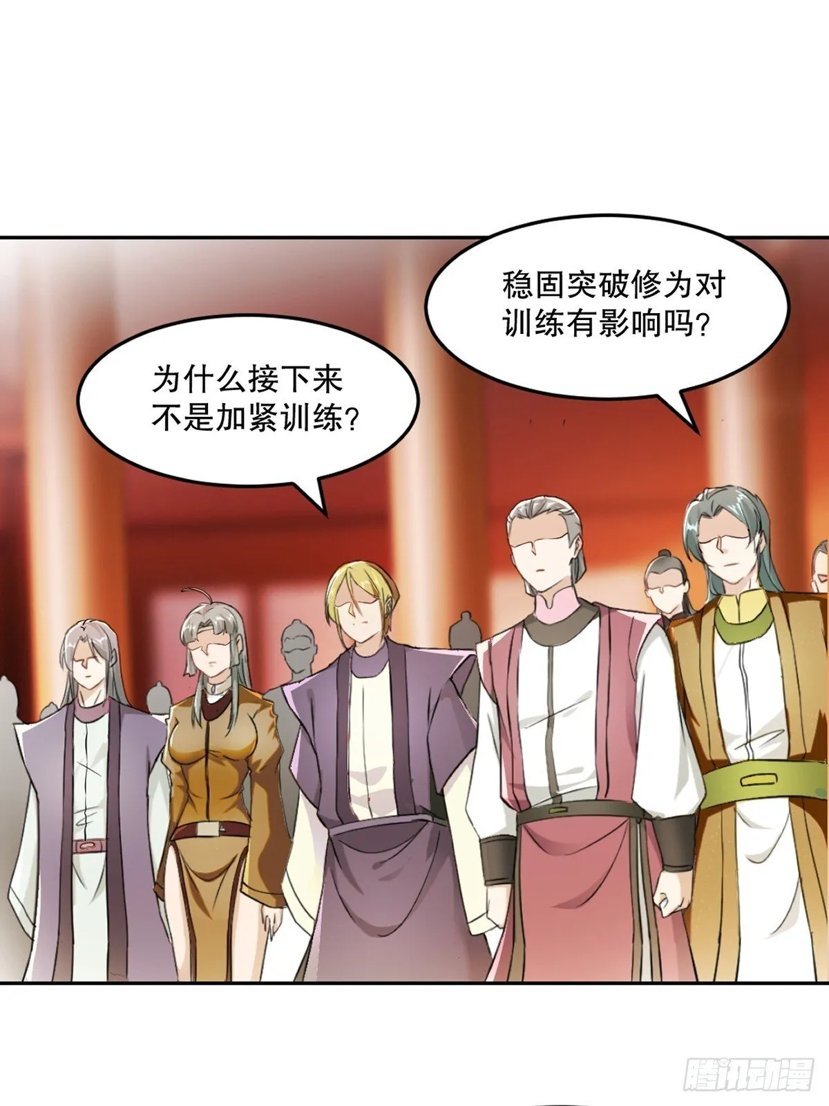 第163话 绝唱一刀5