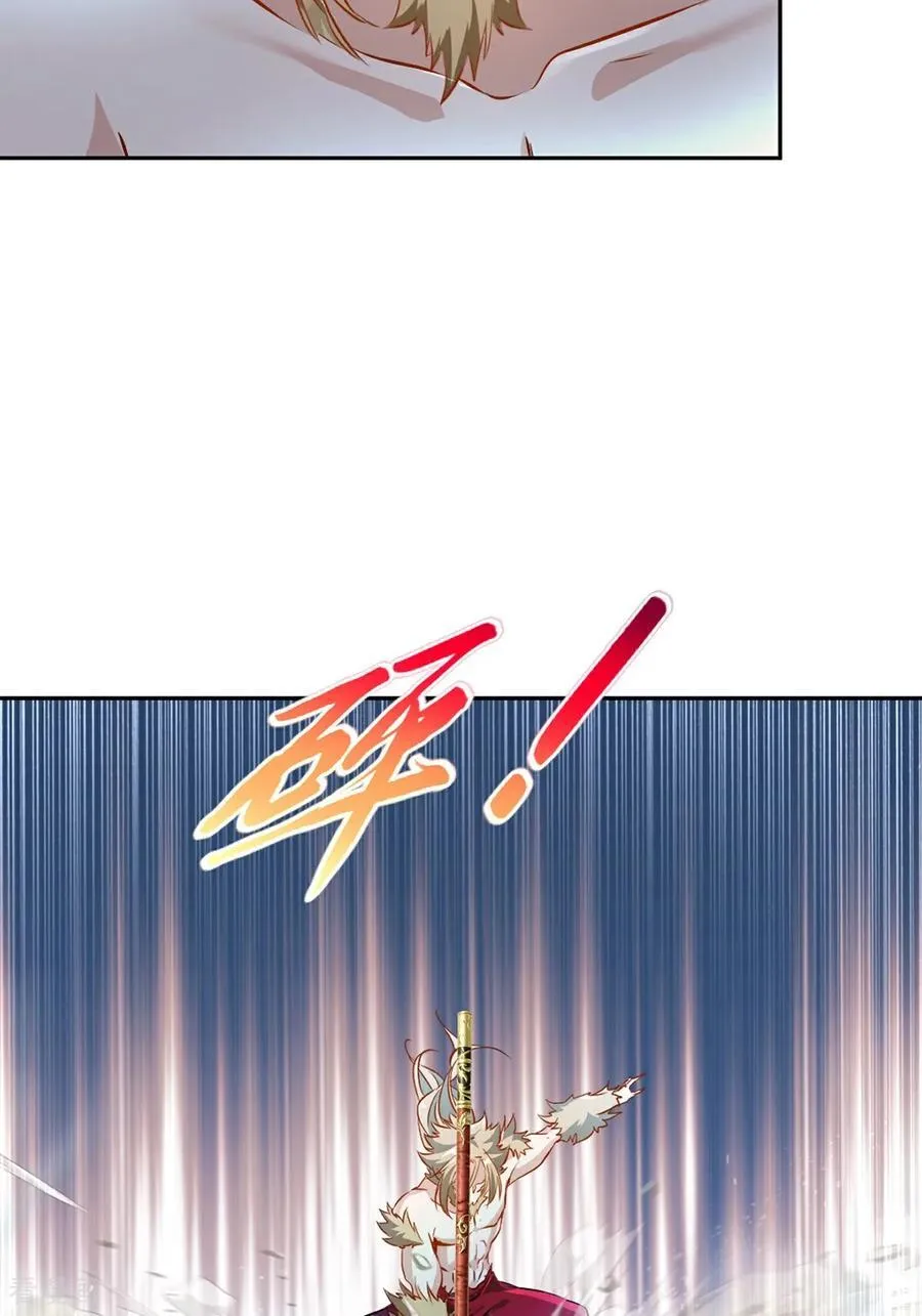 第176话 大家快散开31
