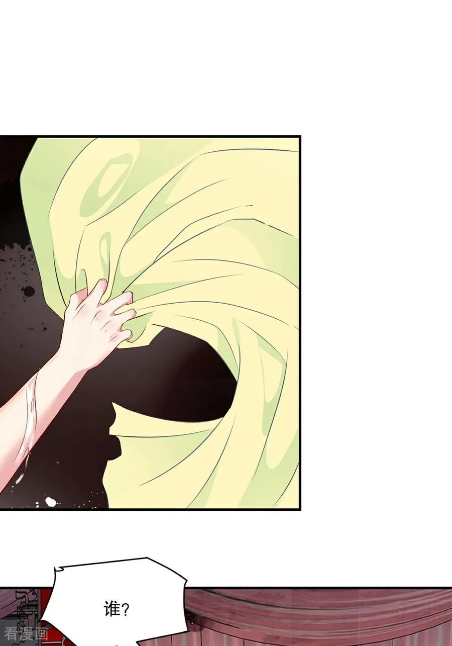 第185话 这就去7