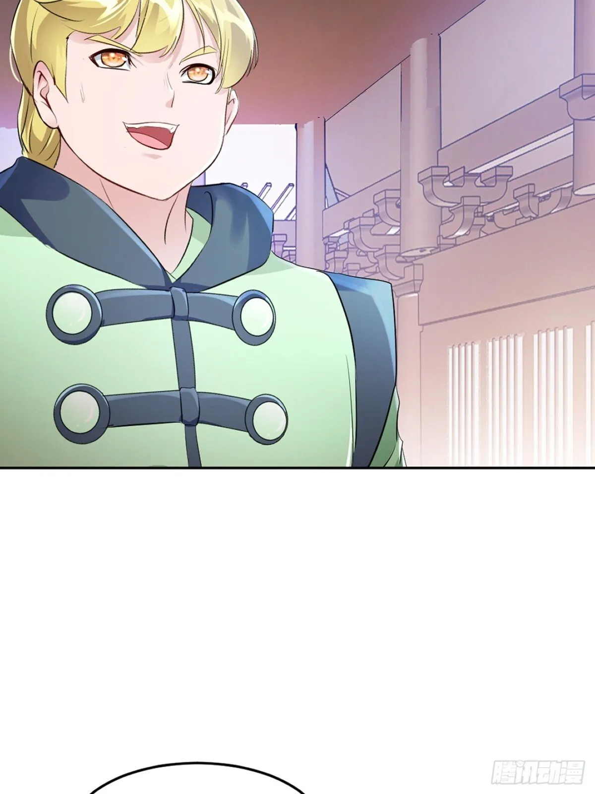 第164话 有好事？17