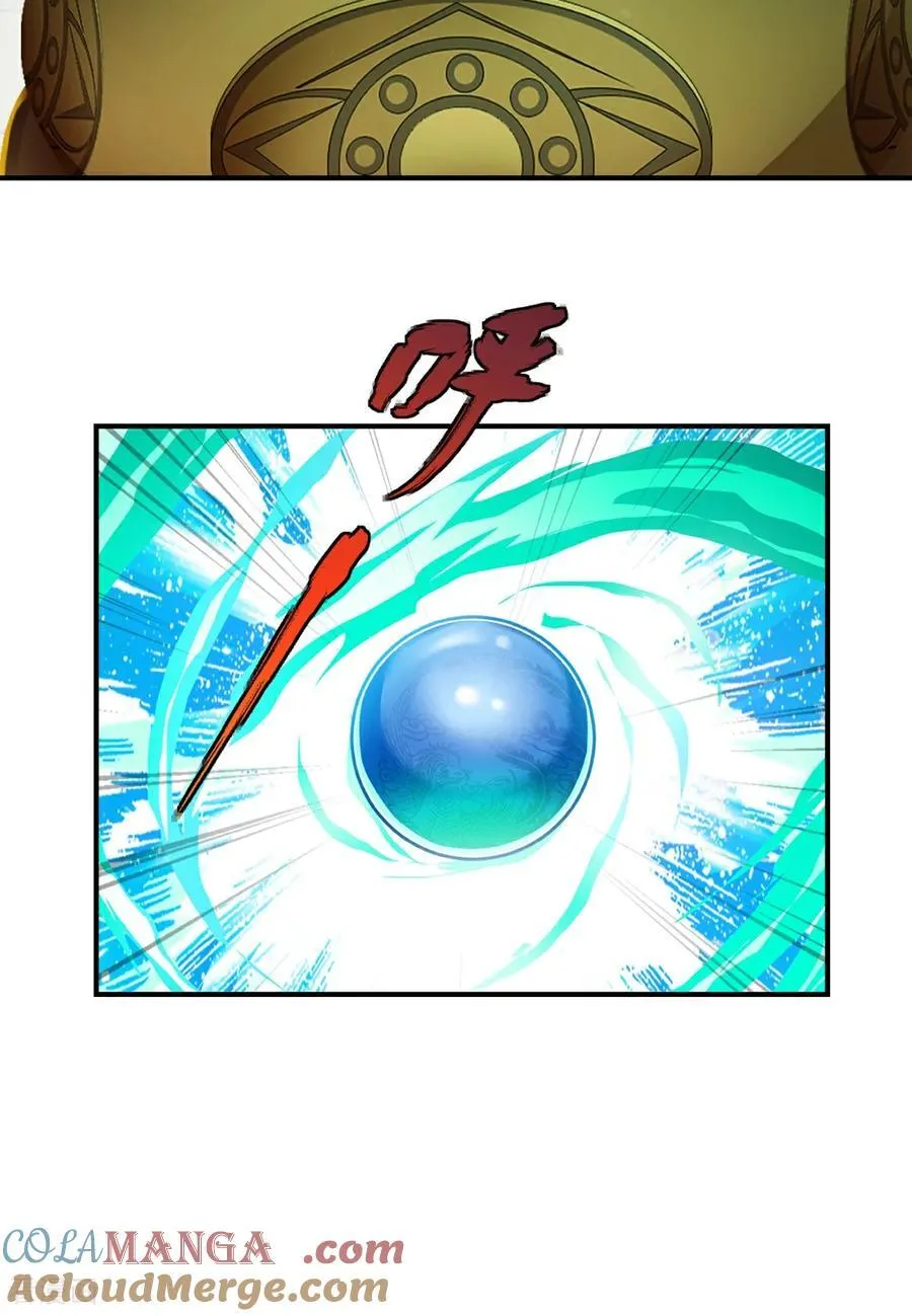 第187话 孤煞剑魂20