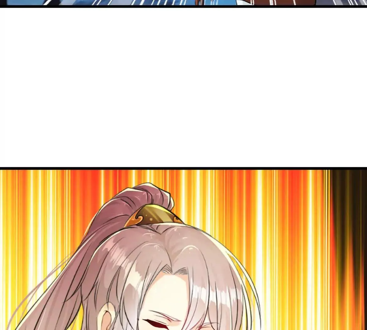 第217话 塑骨丹37