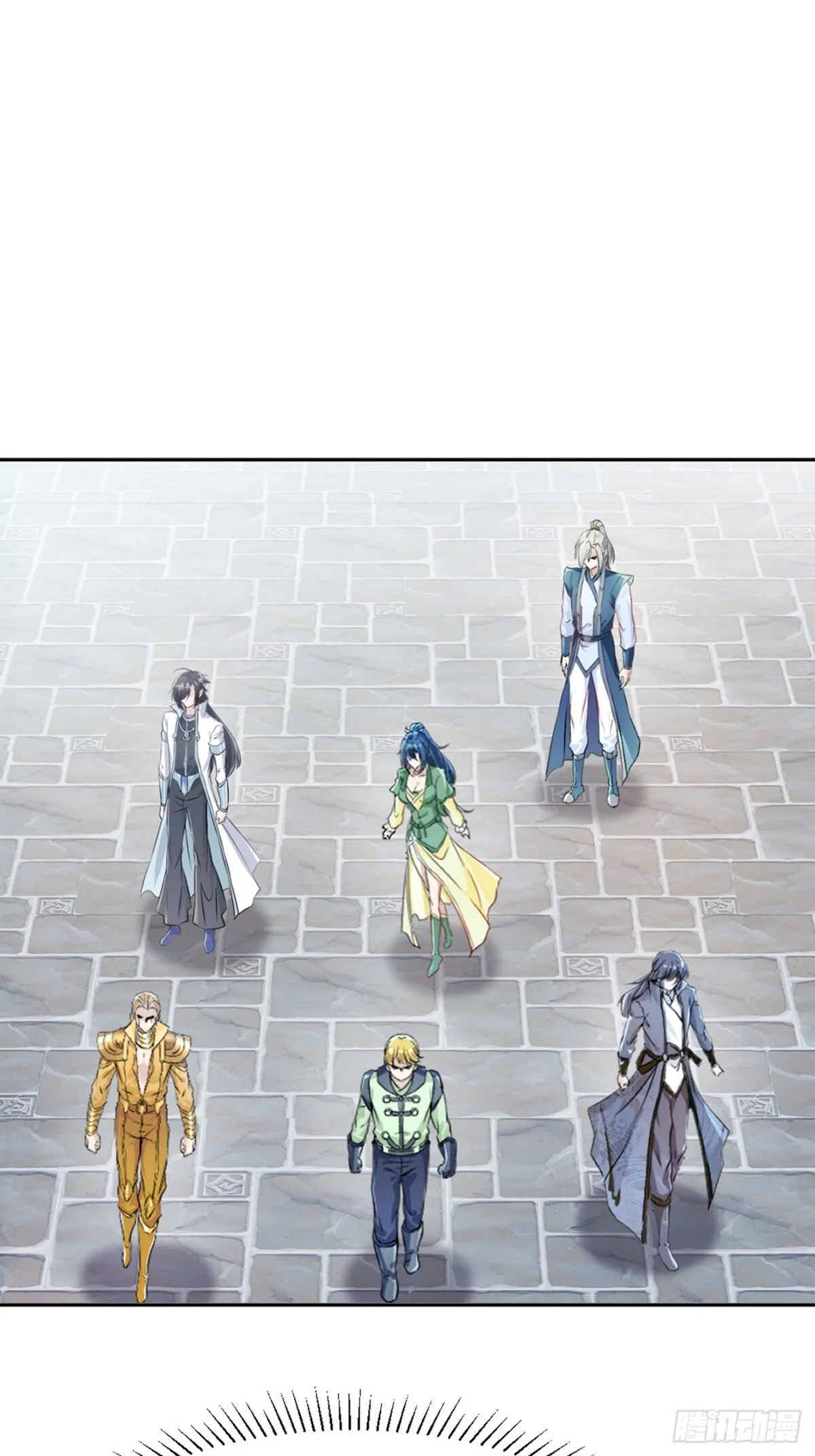 第164话 有好事？19
