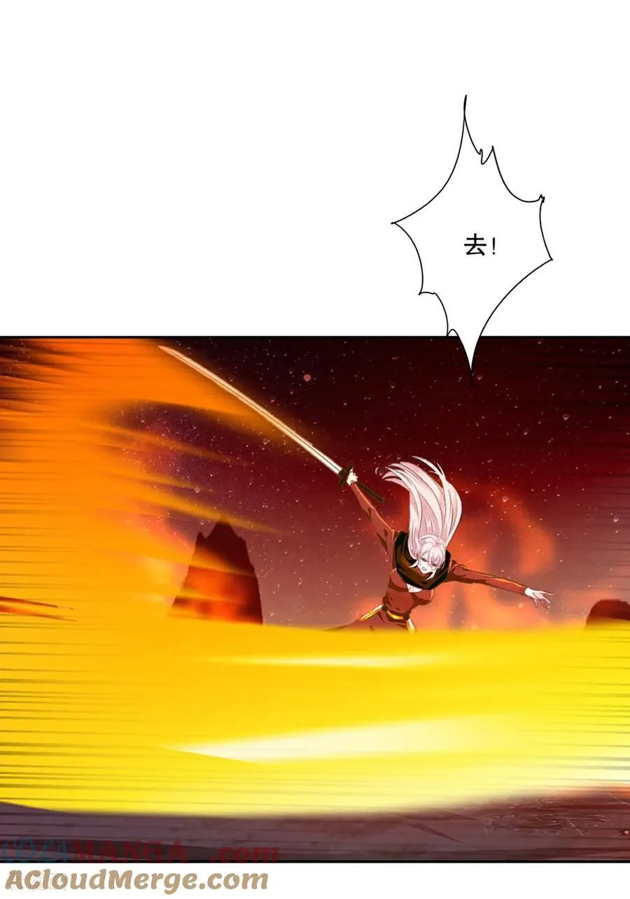 第202话 雷火炮14