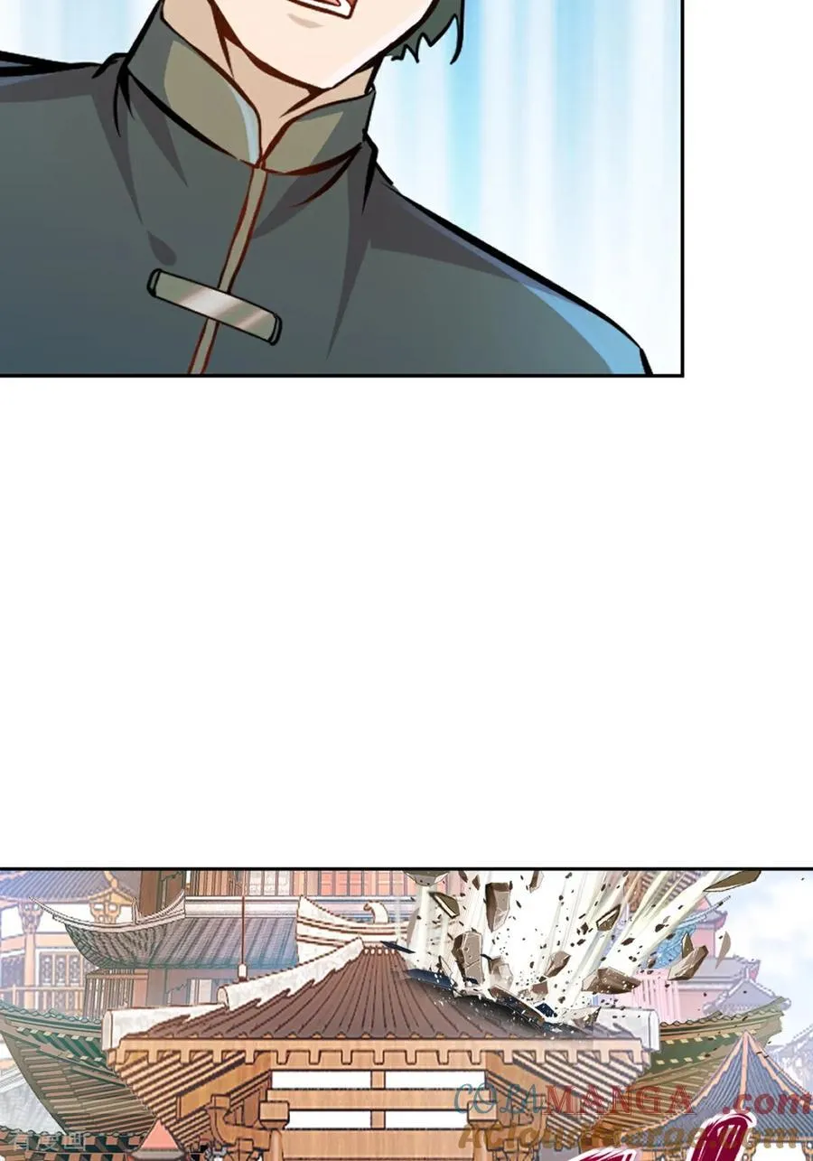 第170话 不可随意改动16