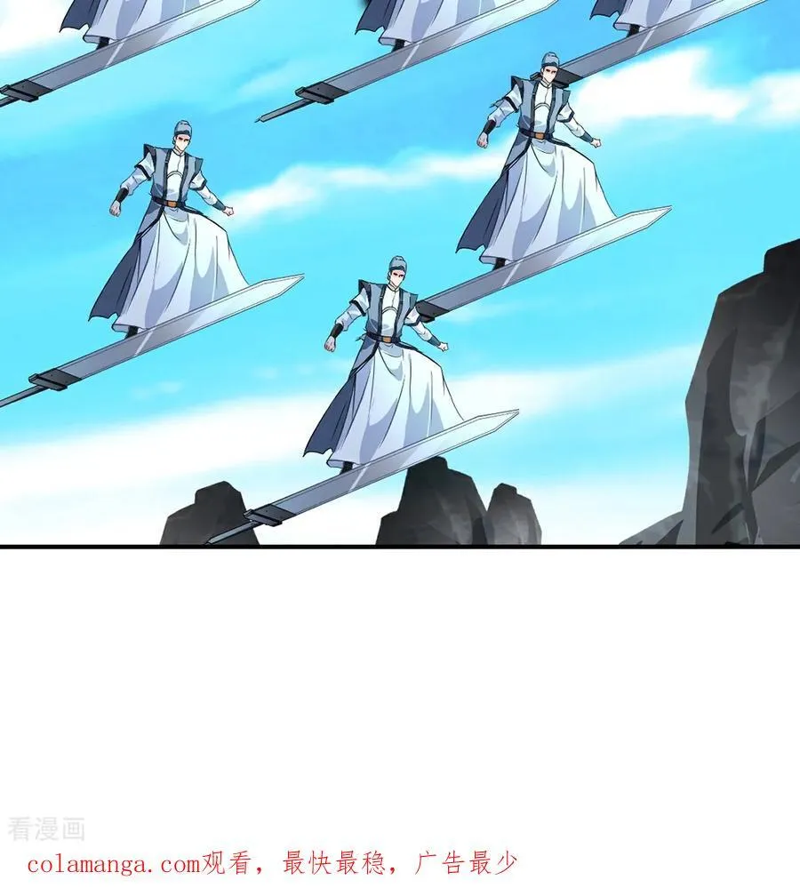 第181话 准备战阵25