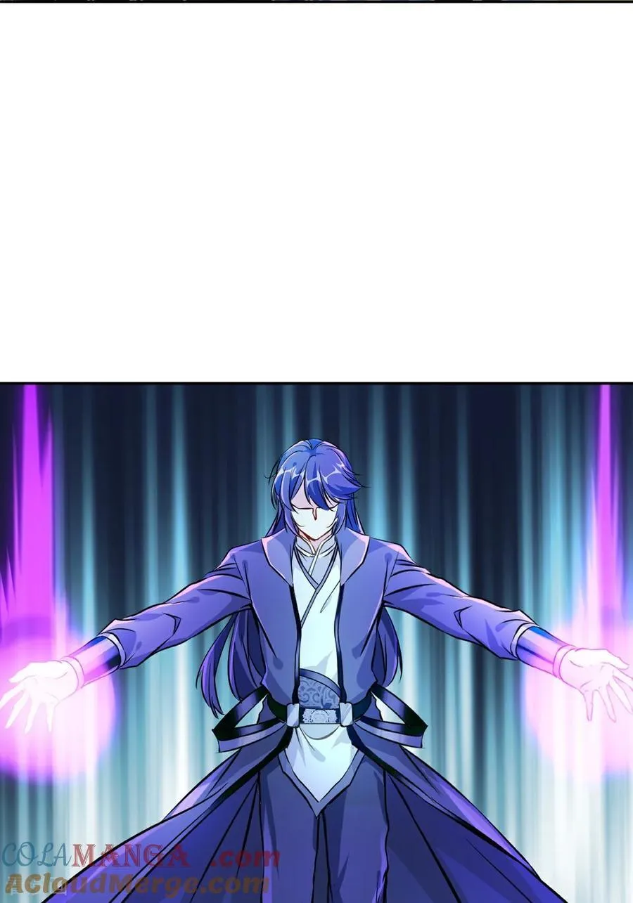 第176话 大家快散开8