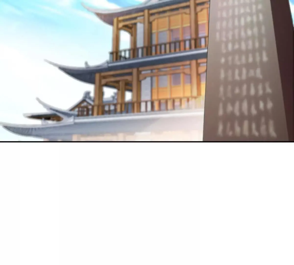 第211话 李青空7