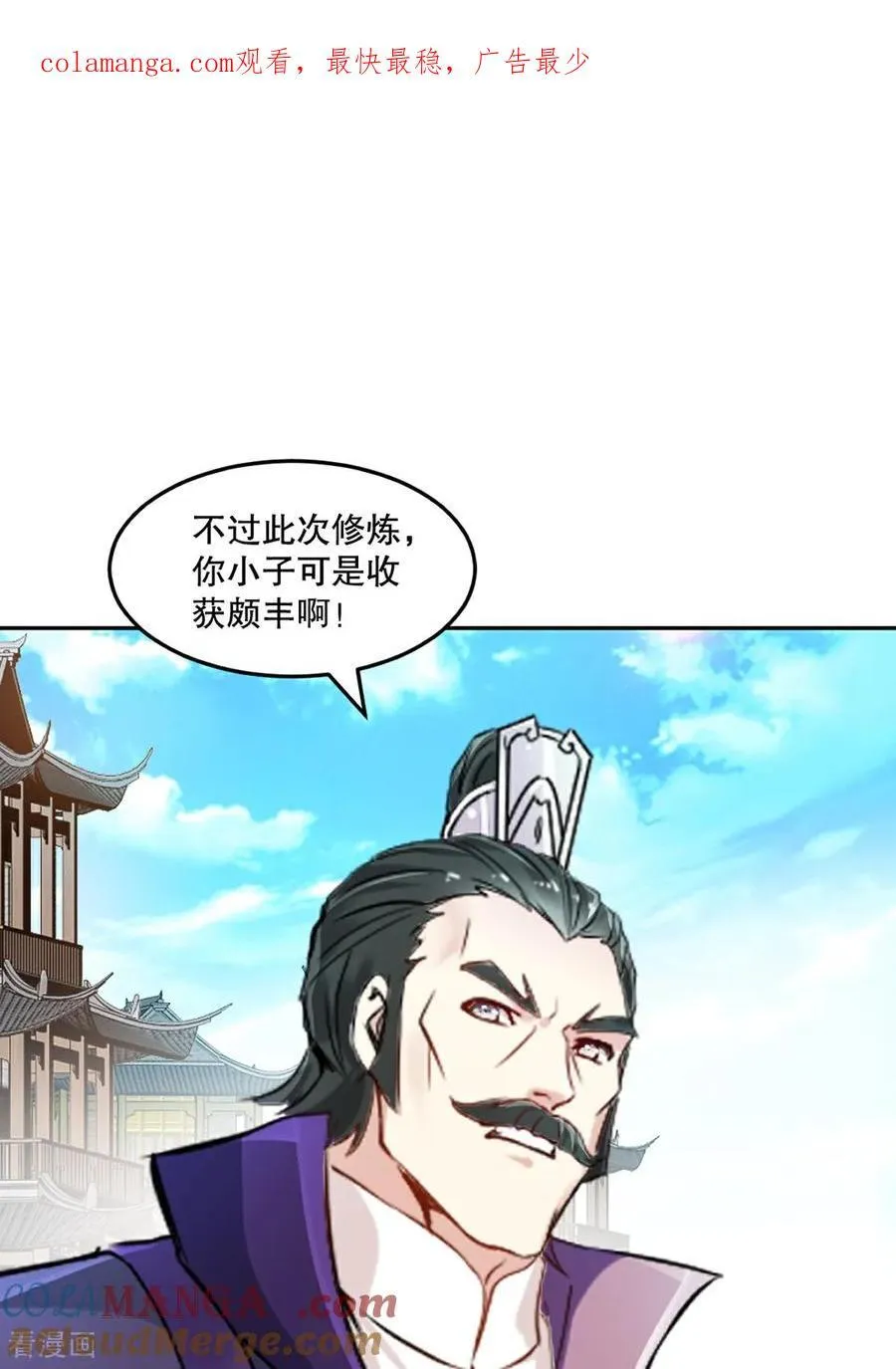 第171话 好胜心0