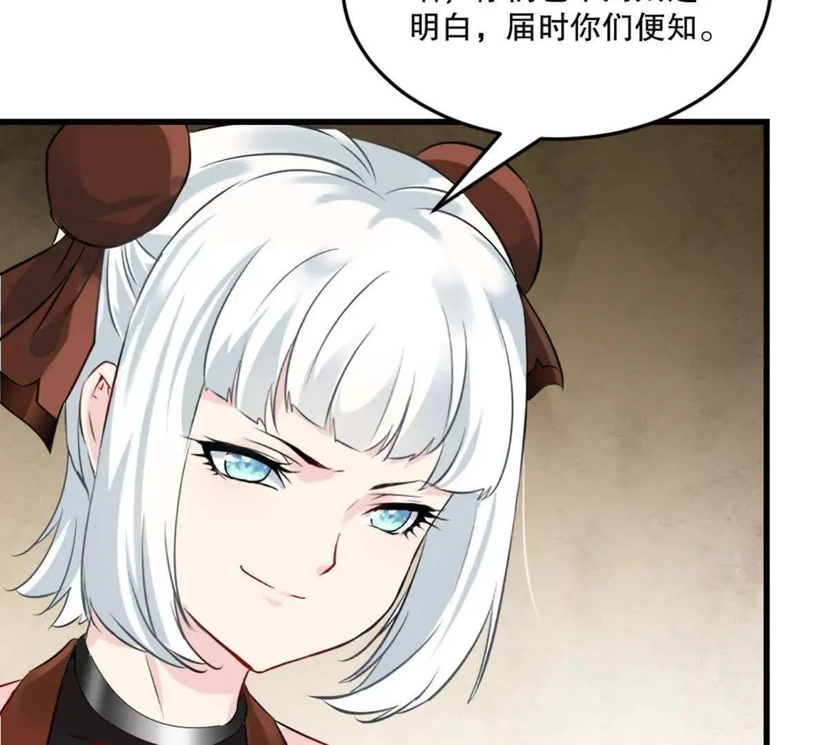 第220话 灵婴境六重天23