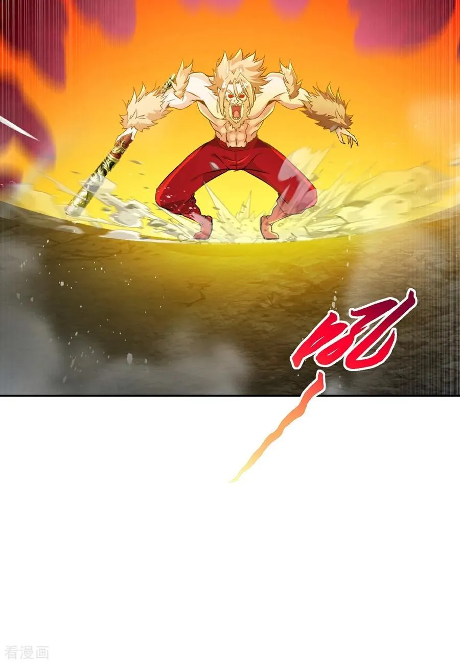 第176话 大家快散开11