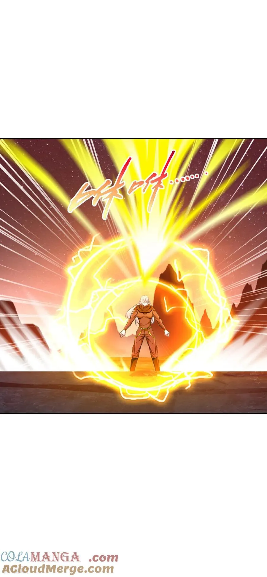 第202话 雷火炮12