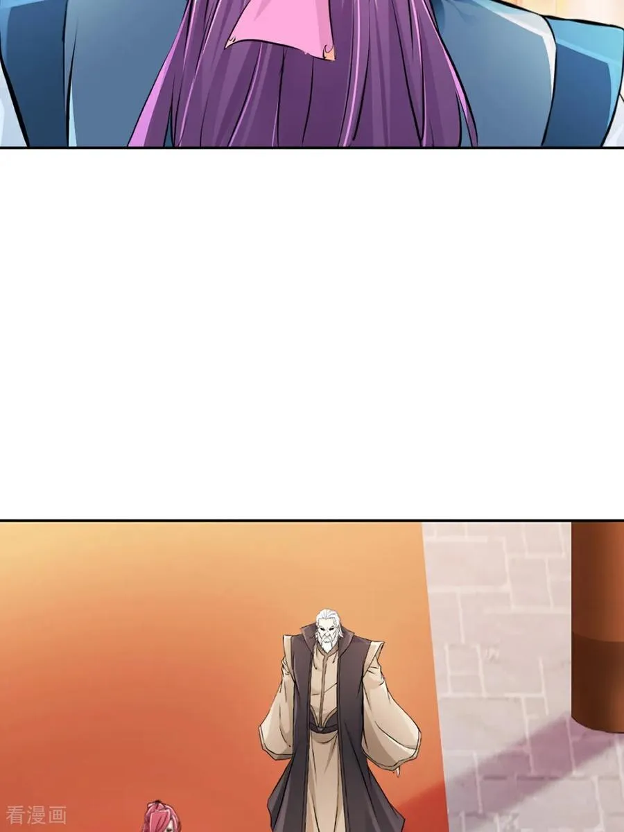 第166话 有转机19