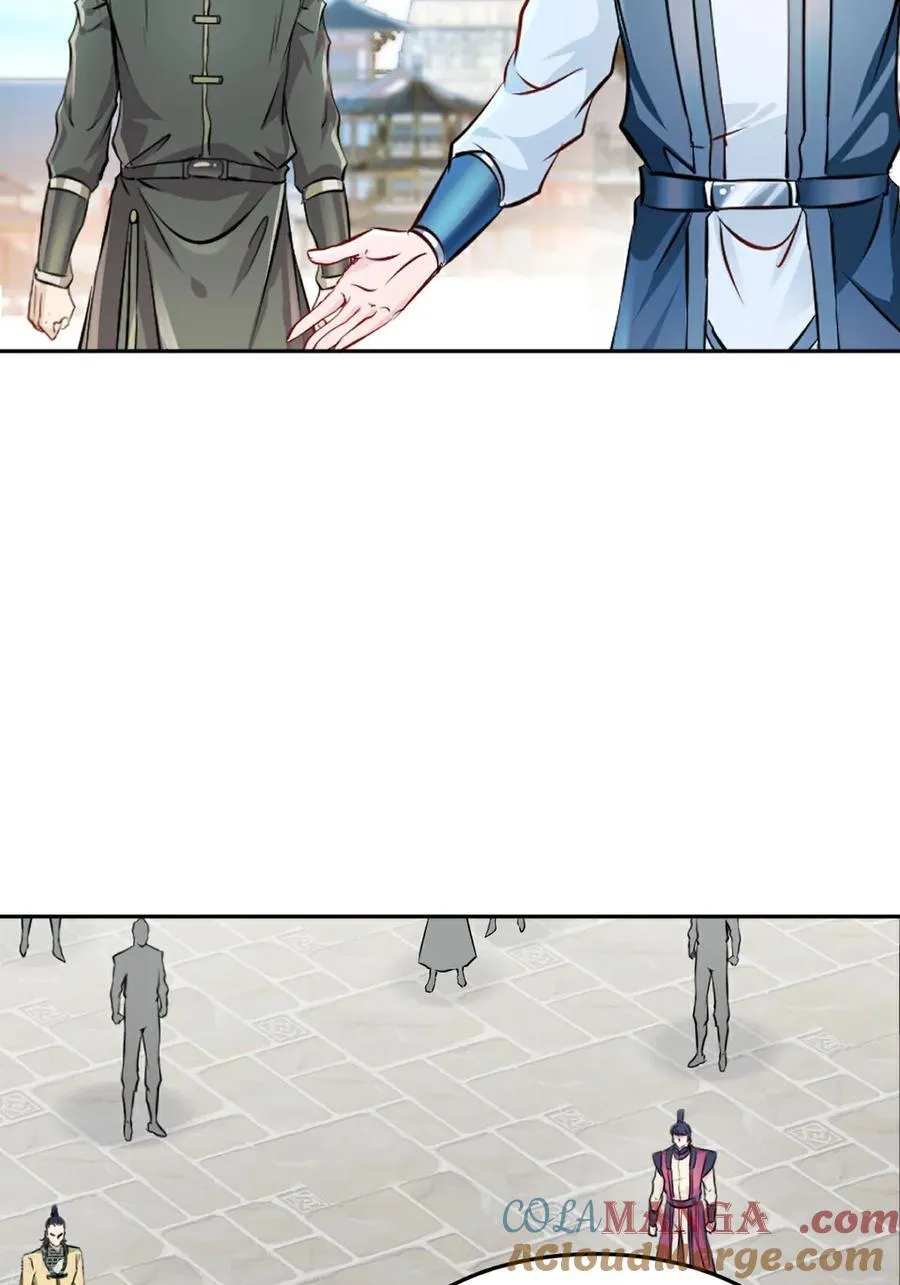 第171话 好胜心6