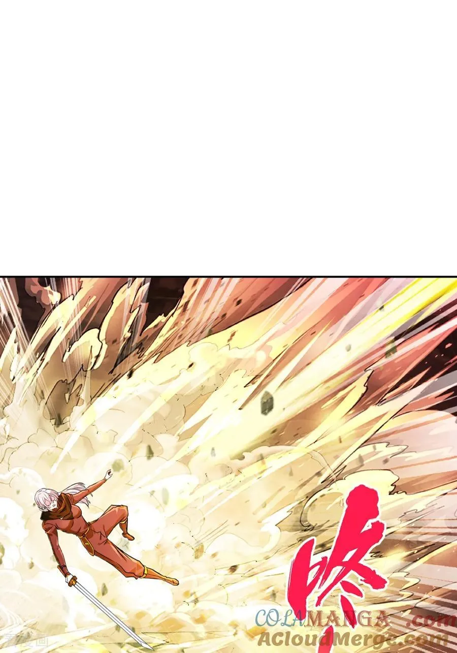 第202话 雷火炮22