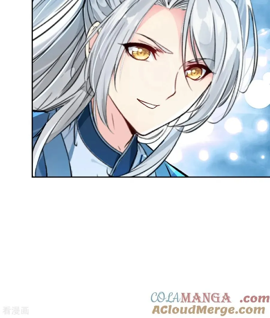 第168话 妙不可言10