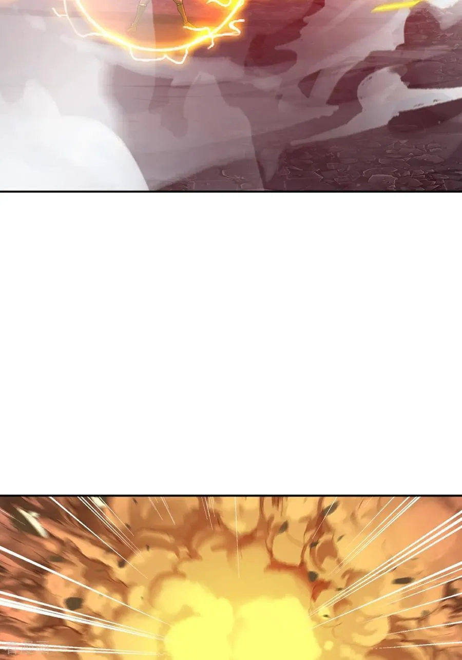 第202话 雷火炮1