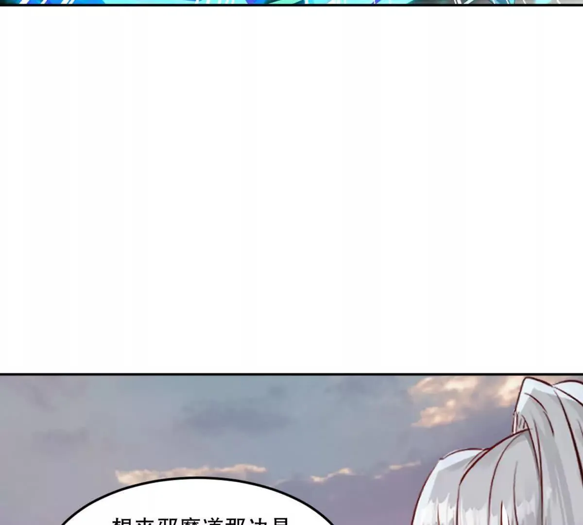 第214话 黄幸27