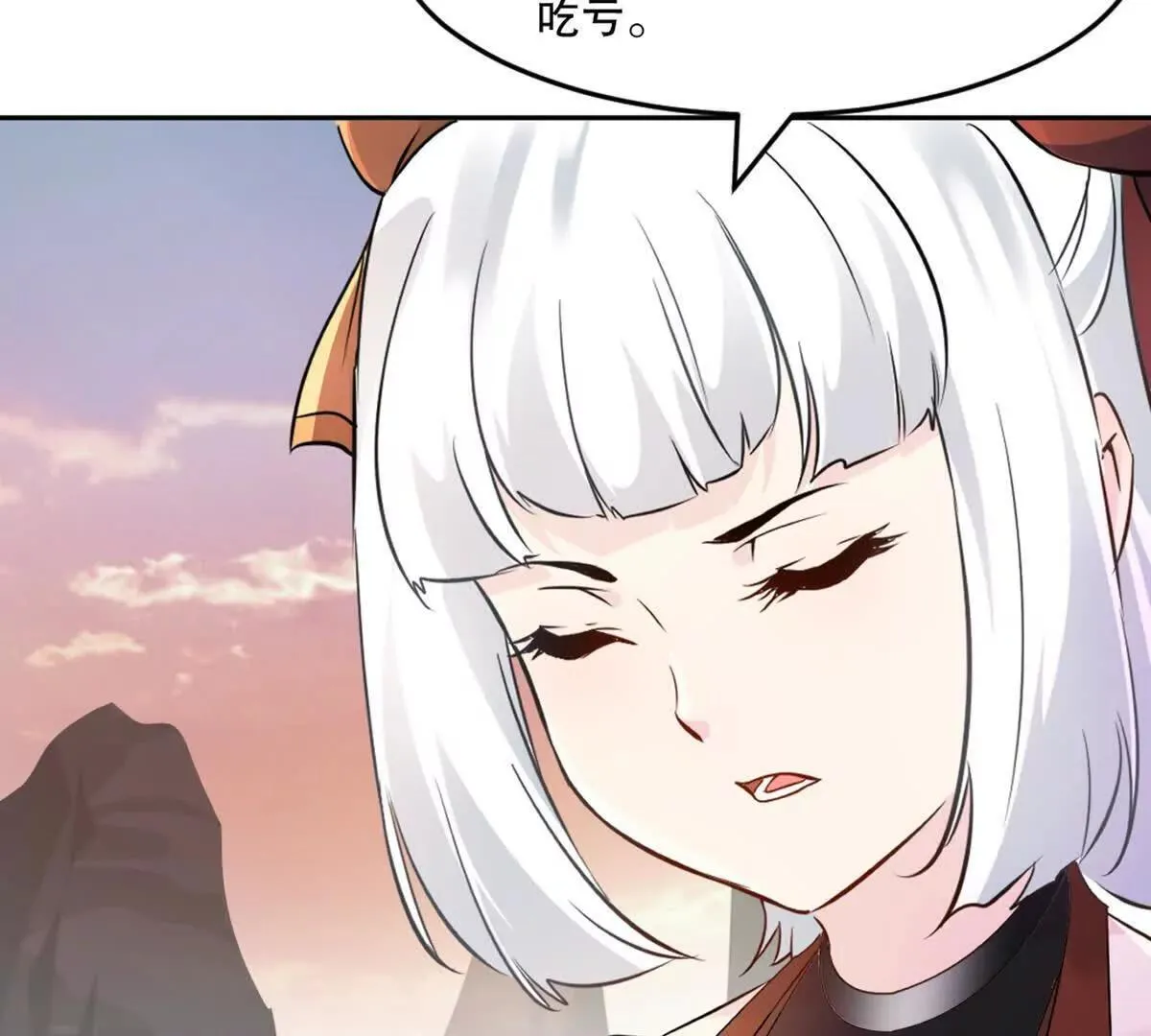 第212话 故交14