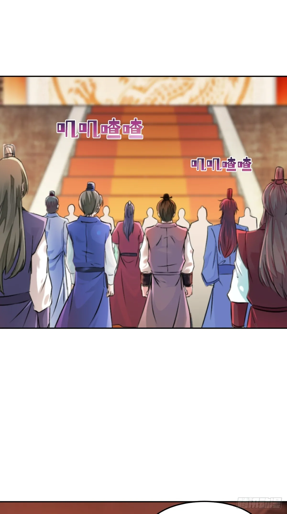 第161话 没那幺脆弱32