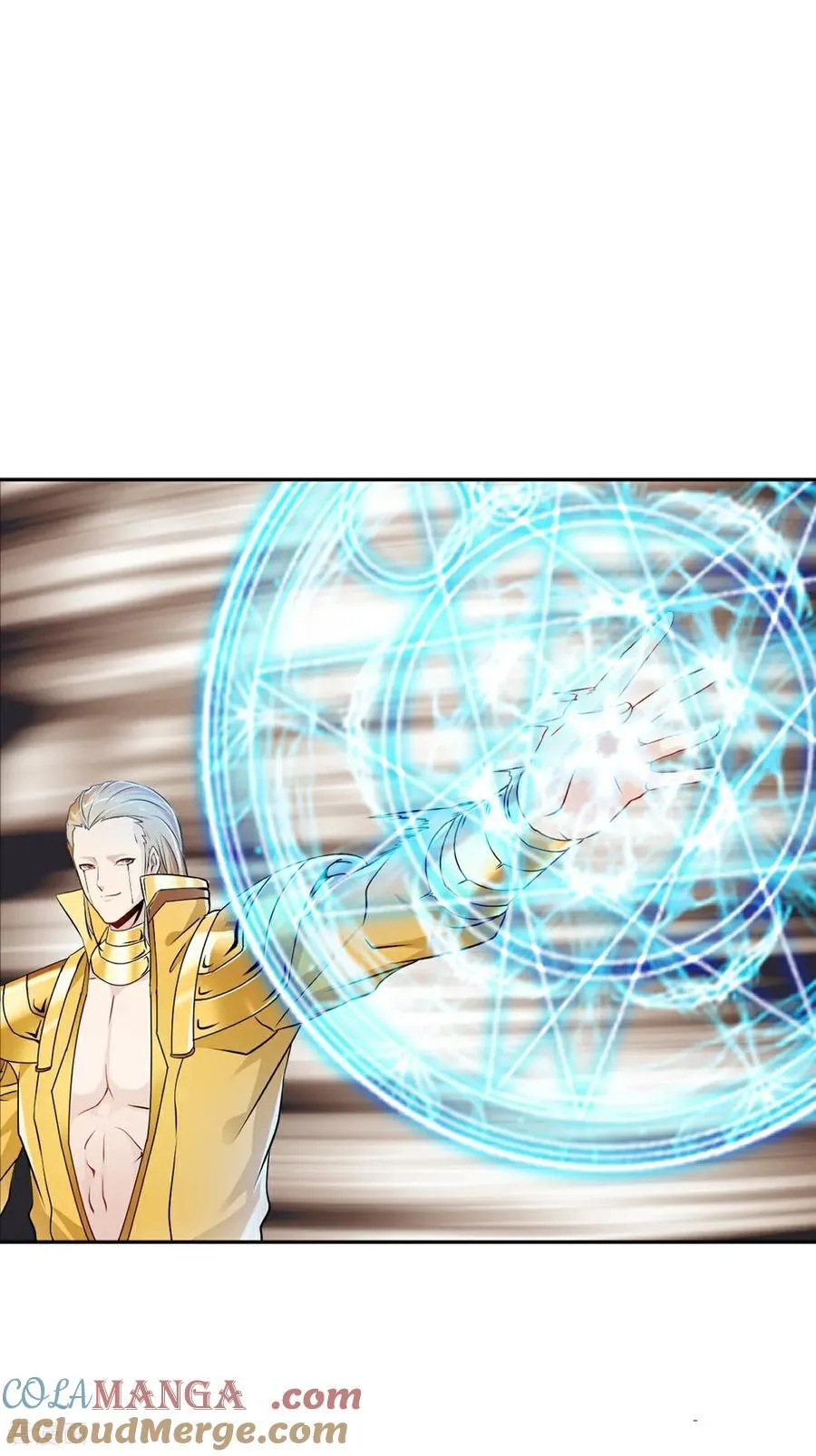 第190话 日月同辉4