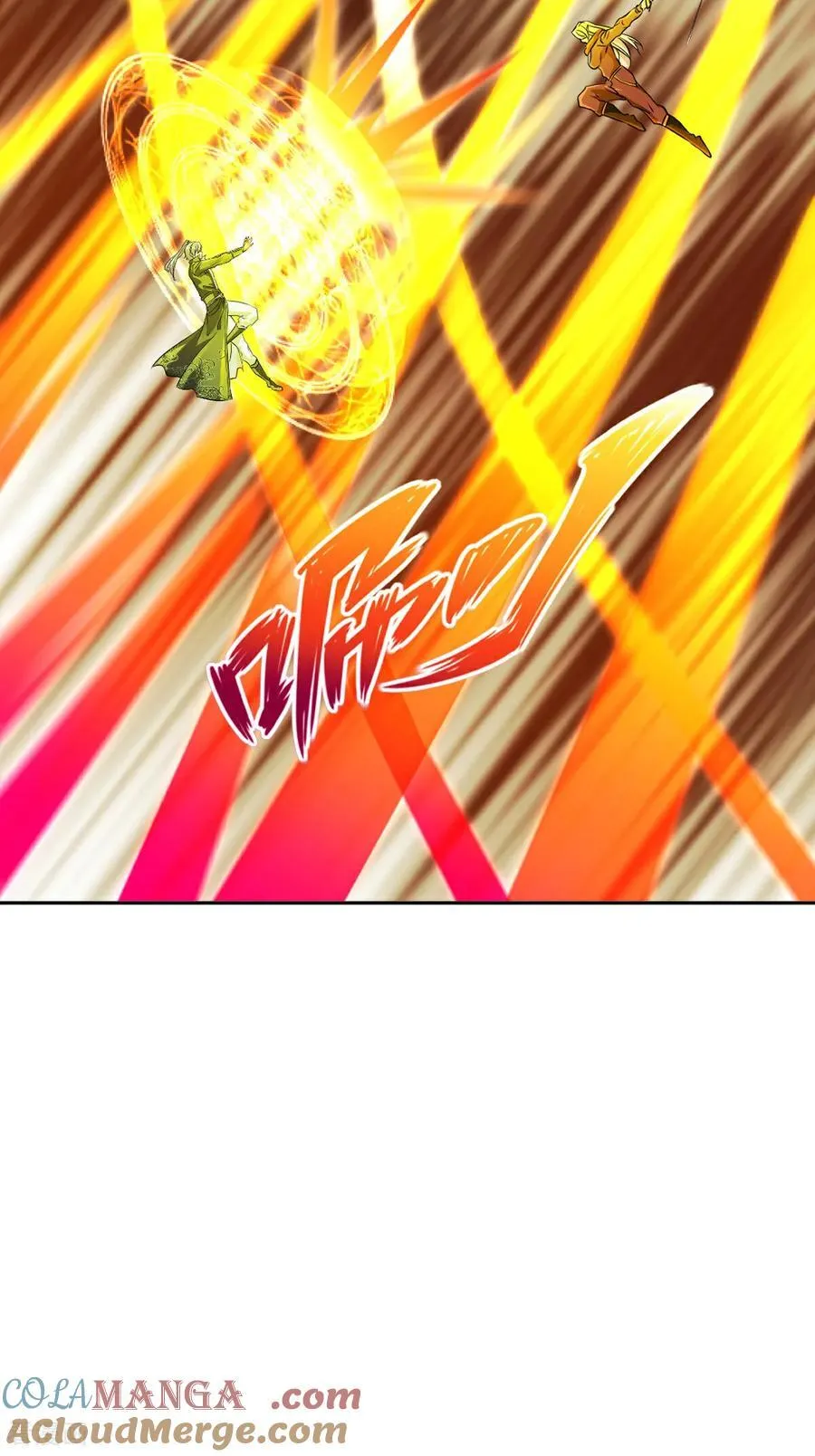 第203话 别走神12