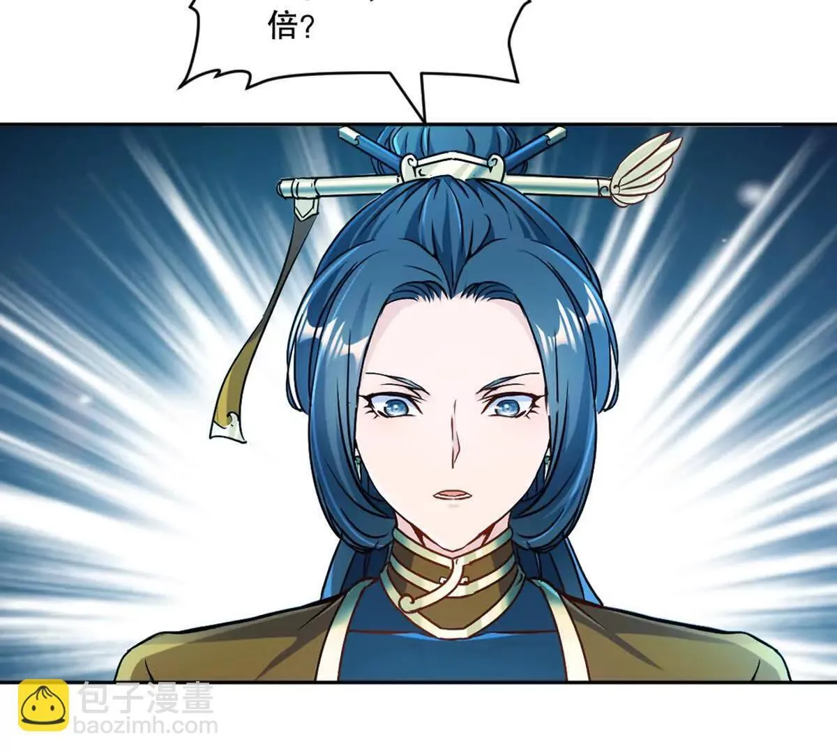 第215话 那对夫妇的儿子41