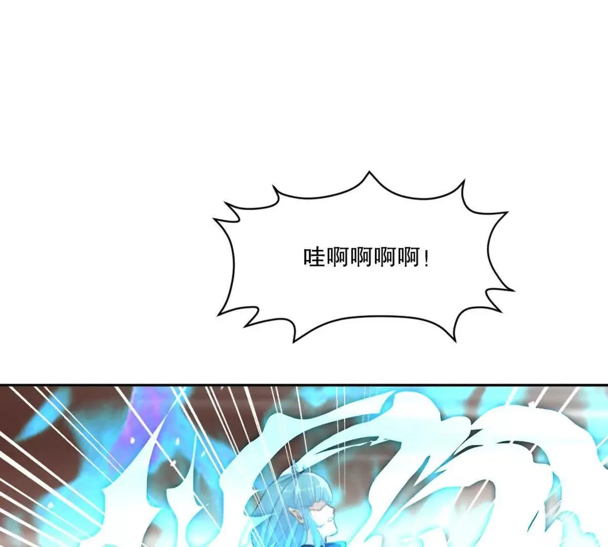 第214话 黄幸25