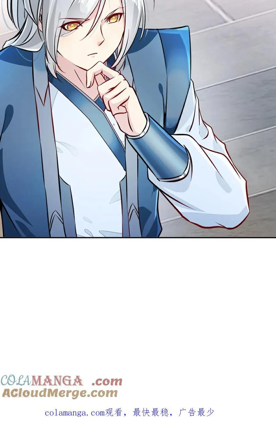 第171话 好胜心30