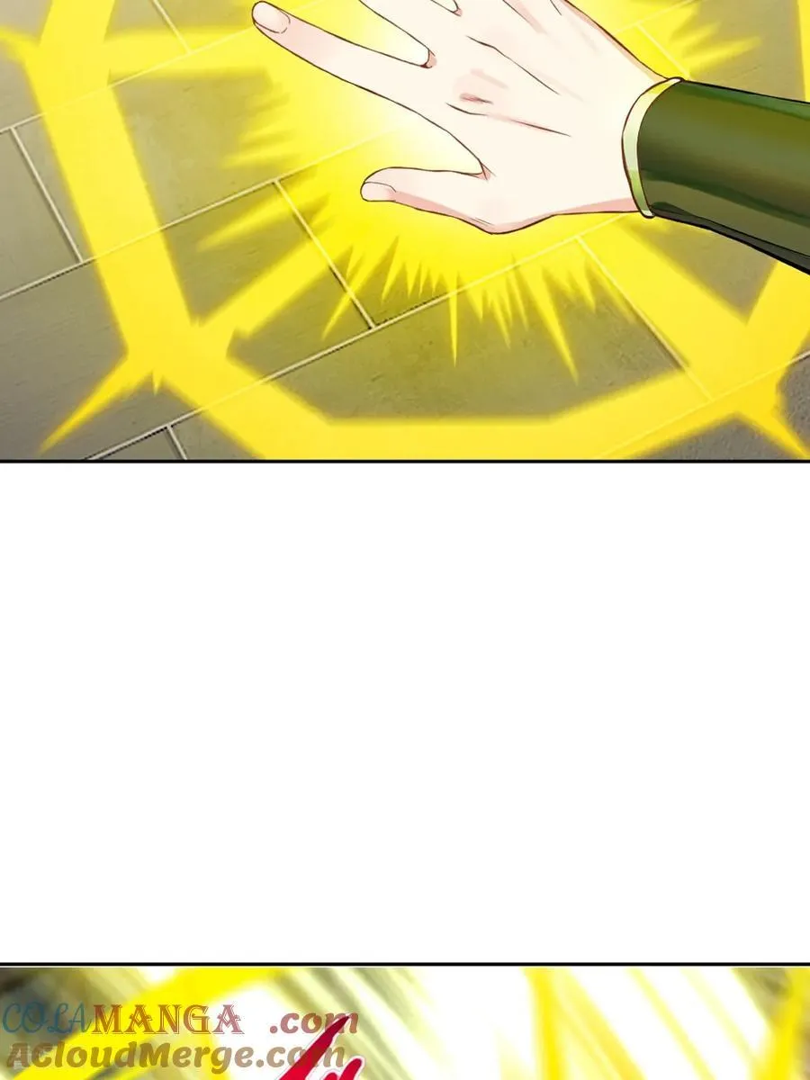 第190话 日月同辉32
