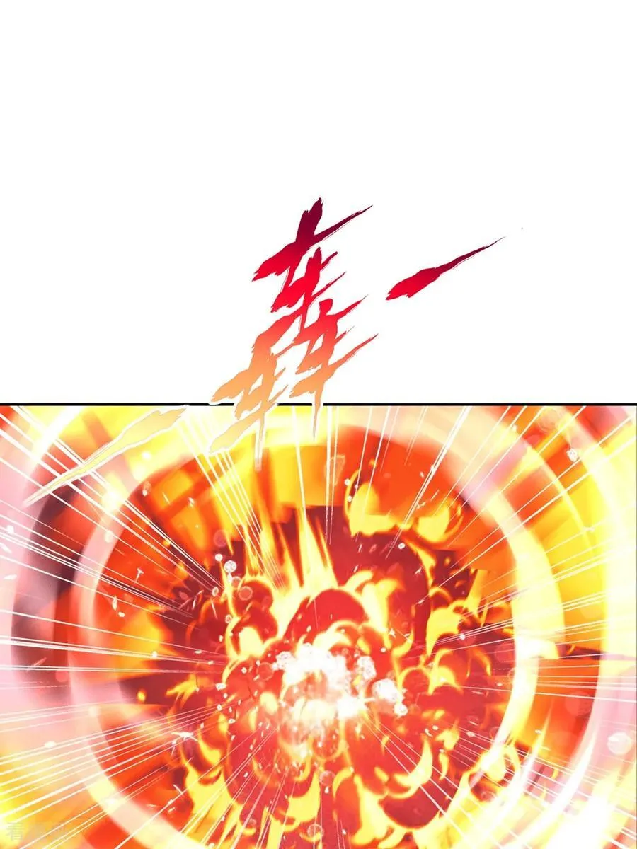 第207话 这次是我赢了25