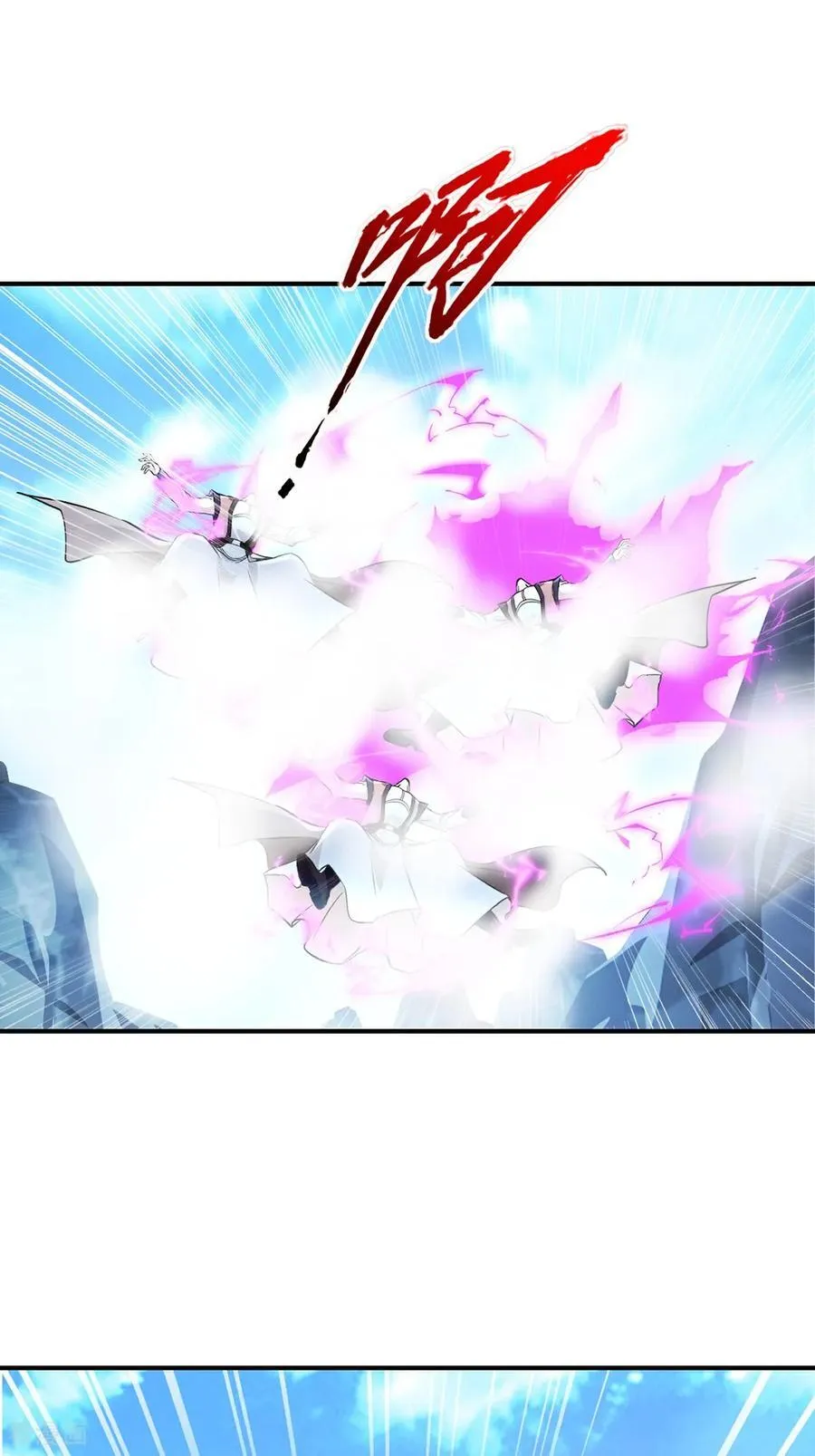 第180话 万剑归宗25