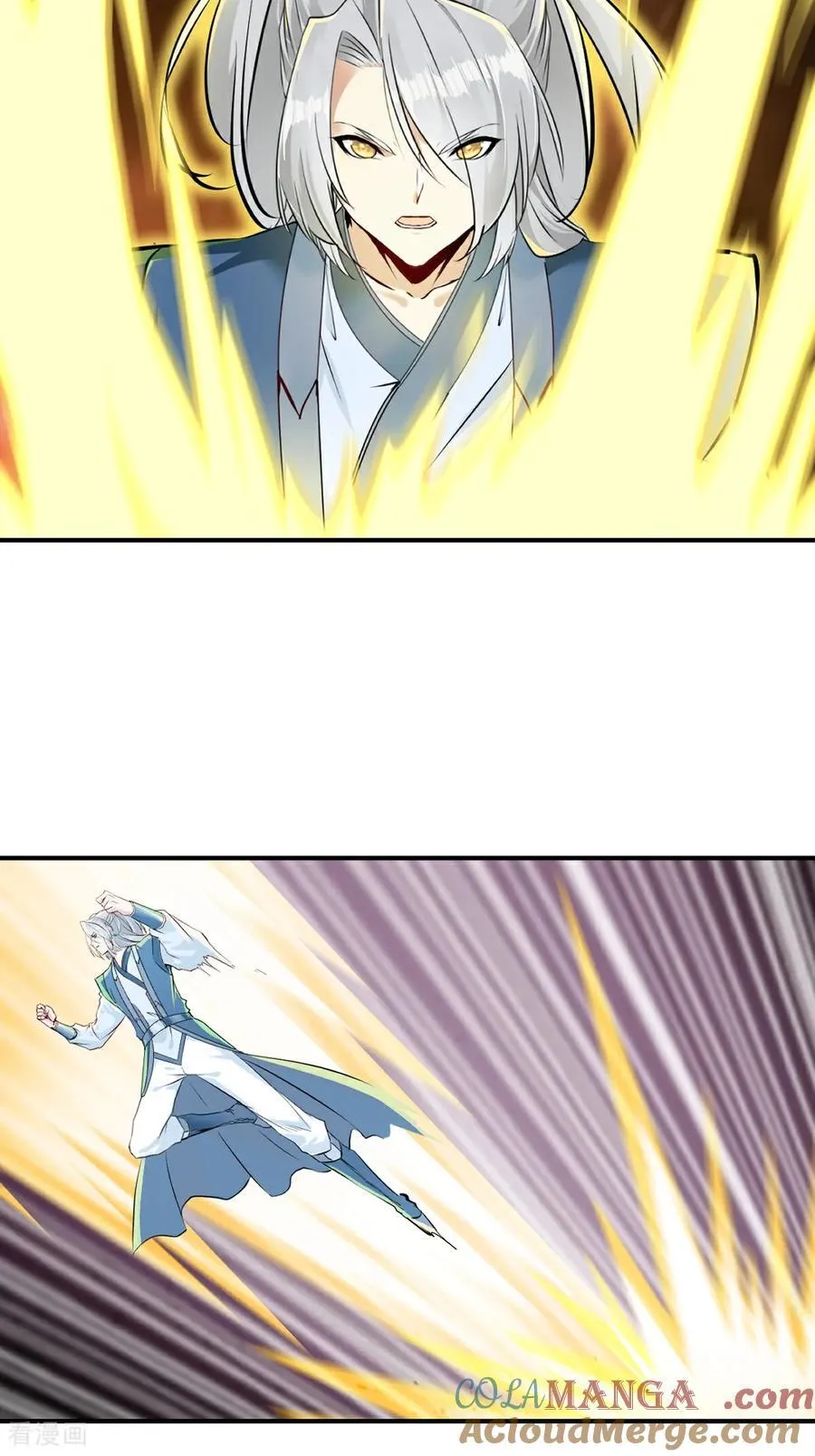 第183话 龙吟枪12
