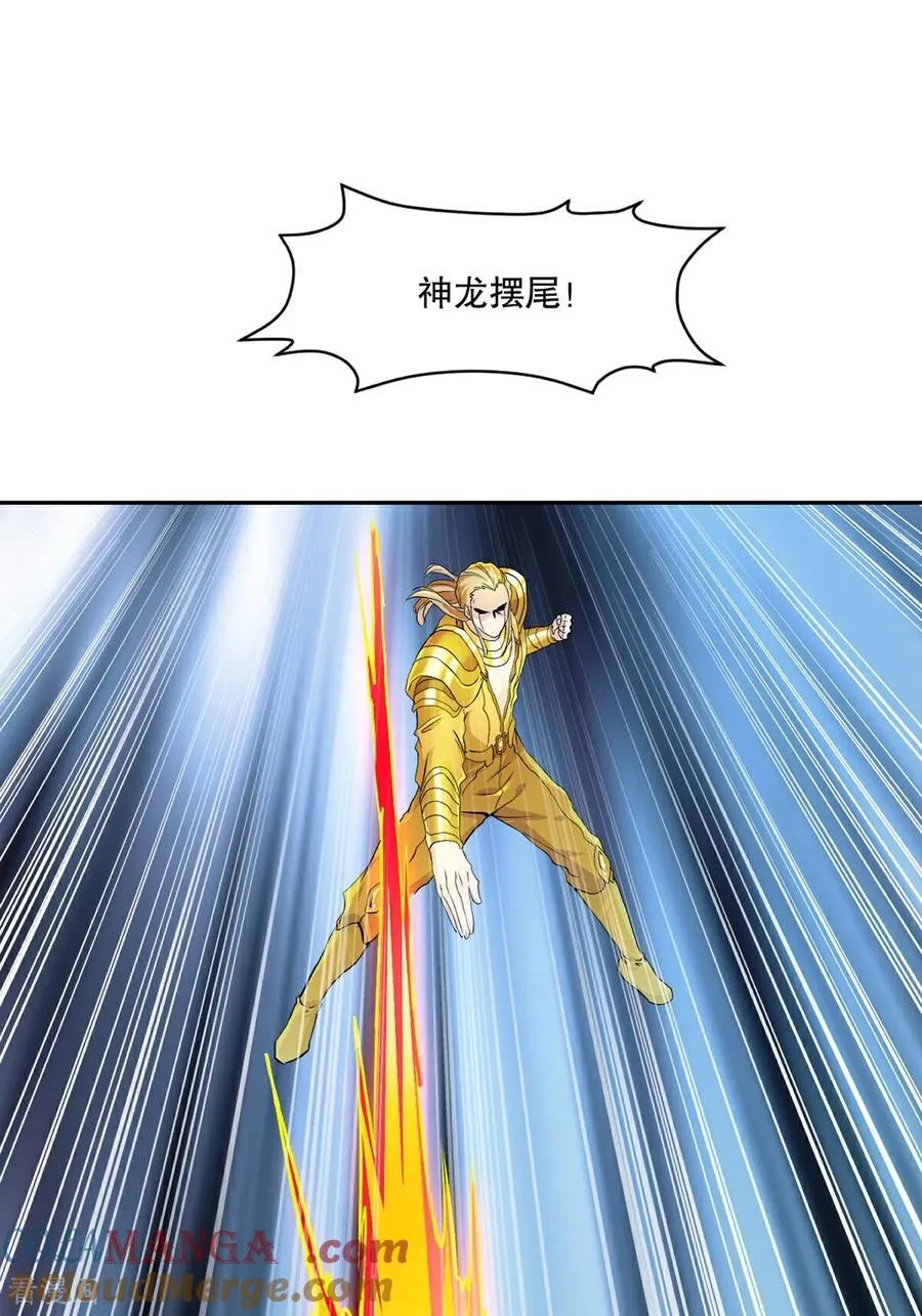 第176话 大家快散开16