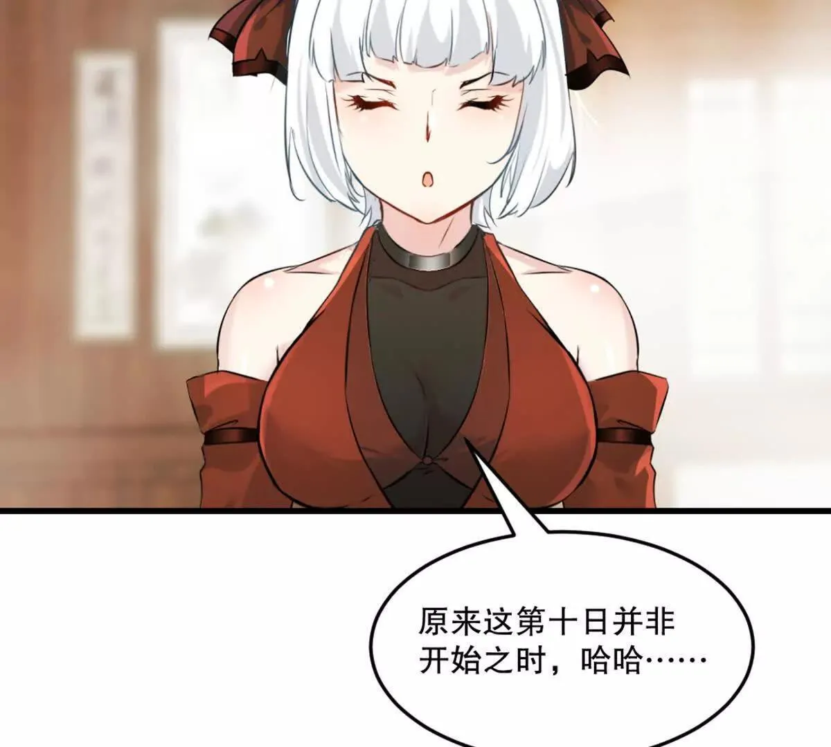 第220话 灵婴境六重天9