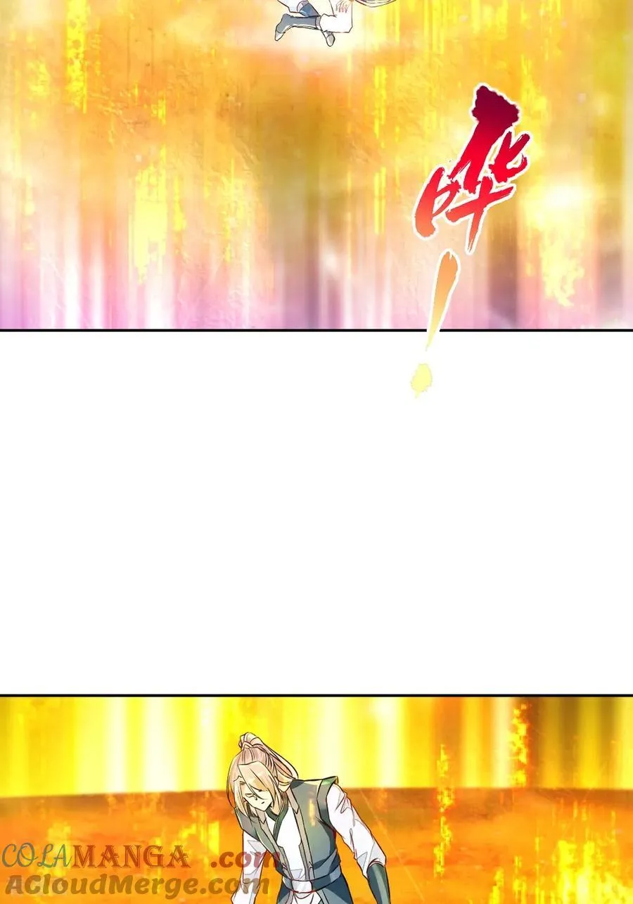 第169话 极限6