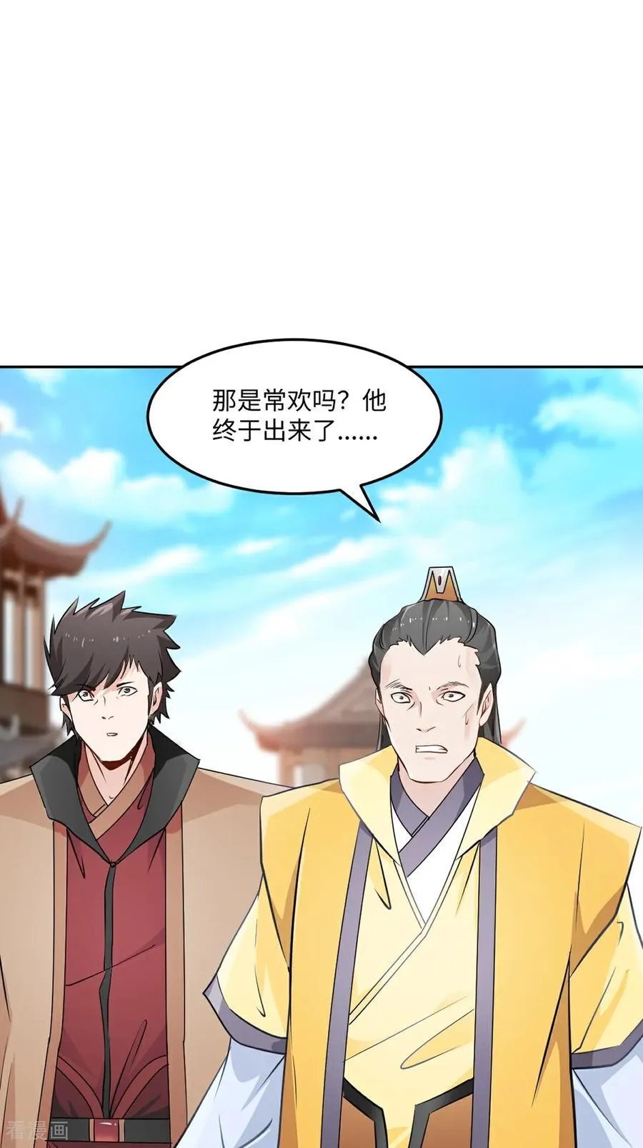第170话 不可随意改动19