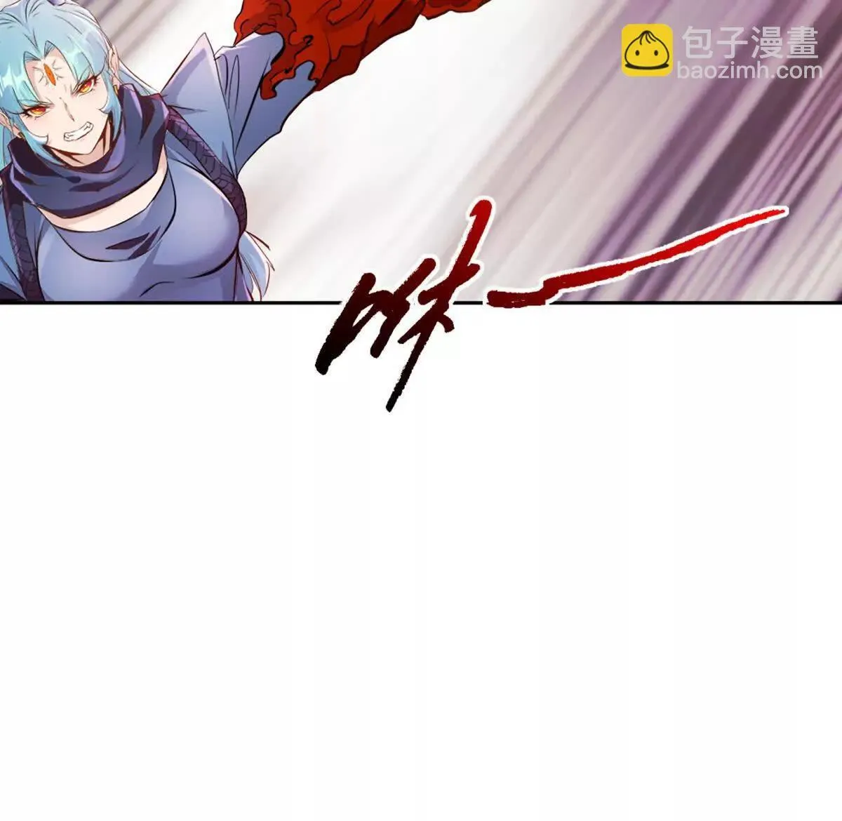第214话 黄幸11