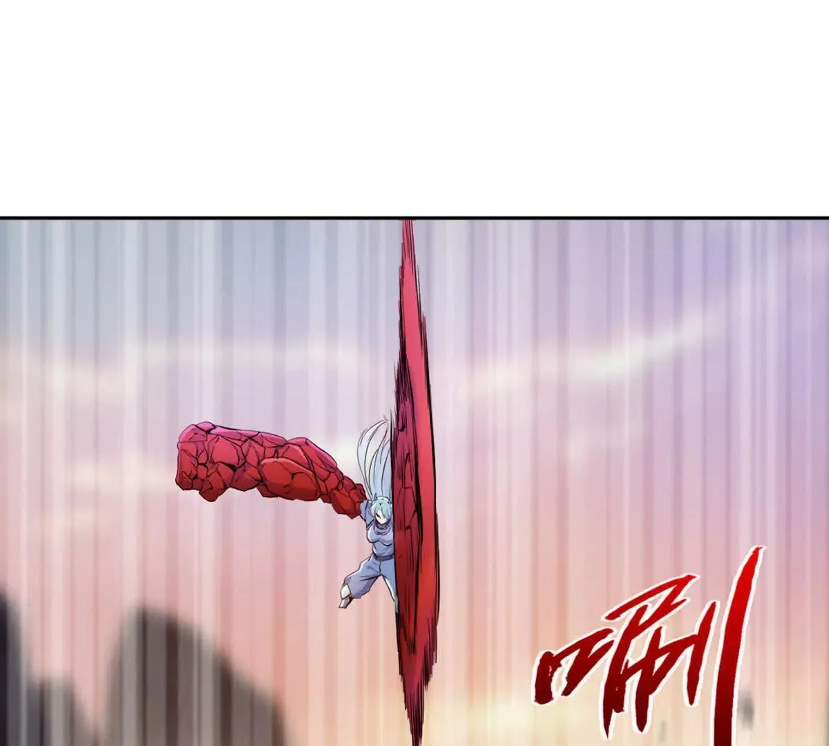 第214话 黄幸14