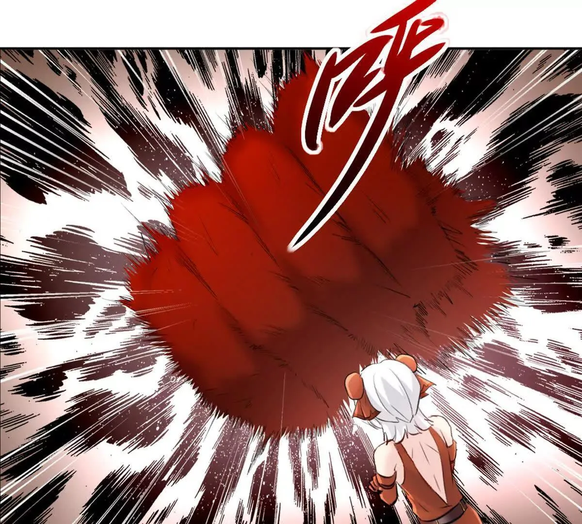 第214话 黄幸7