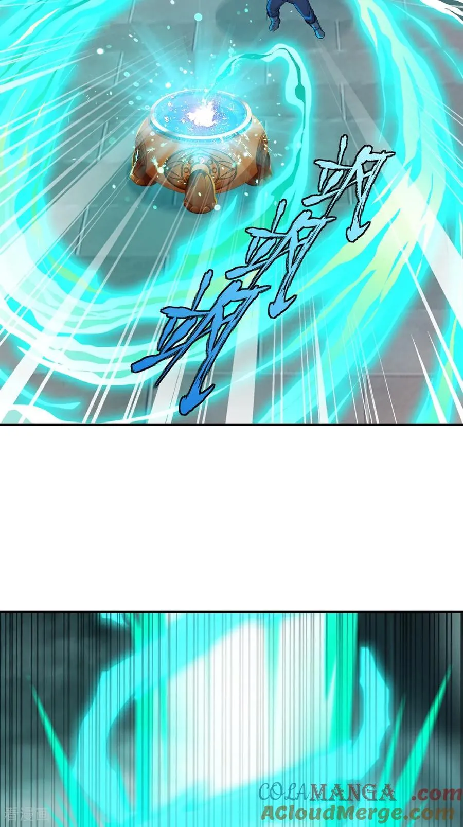 第187话 孤煞剑魂18