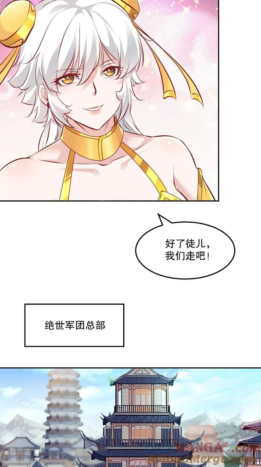 第209话 把你嫂子接过来20