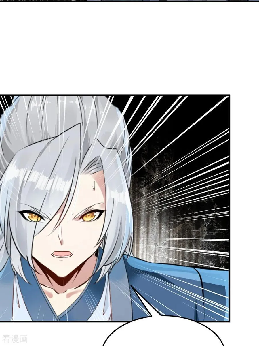 第180话 万剑归宗15