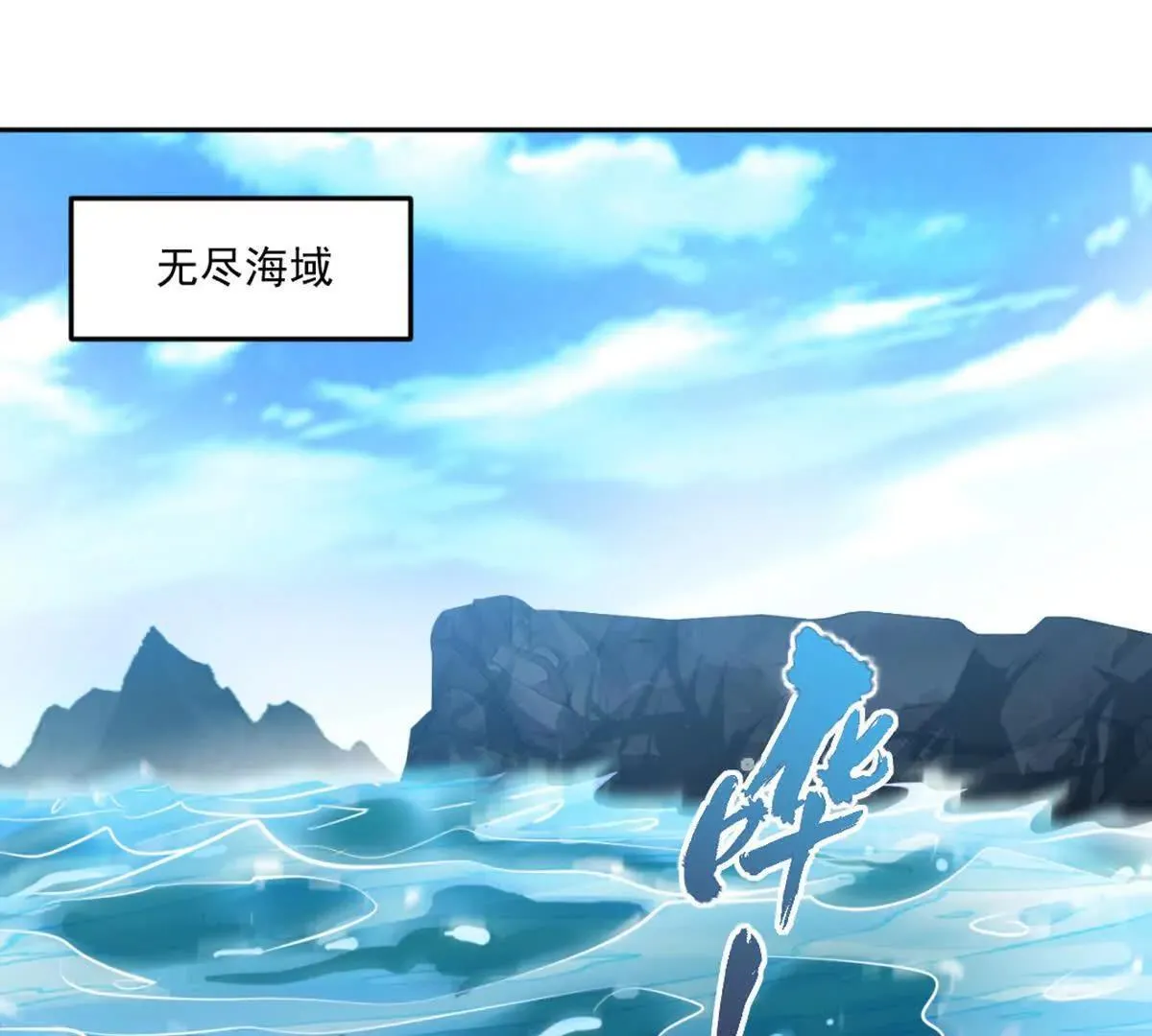 第214话 黄幸41