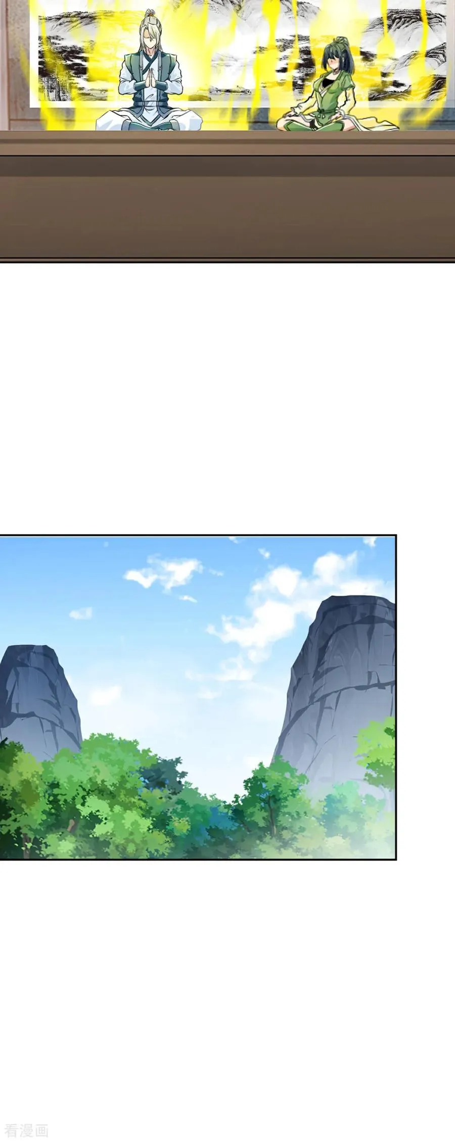 第171话 好胜心11