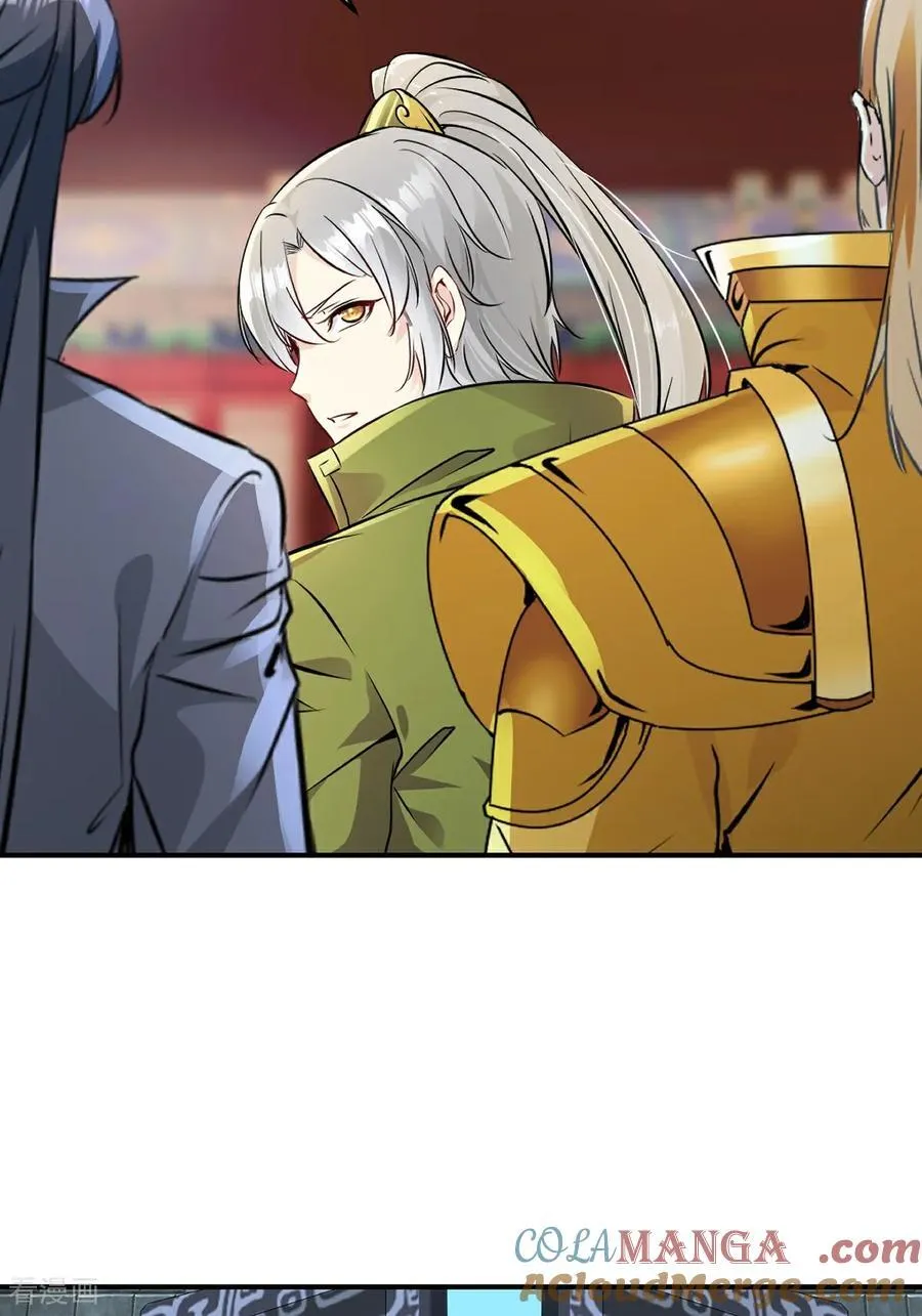 第189话 总榜第一22